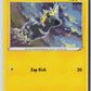 Blitzle (SWSH04: Vivid Voltage 053/185) NM