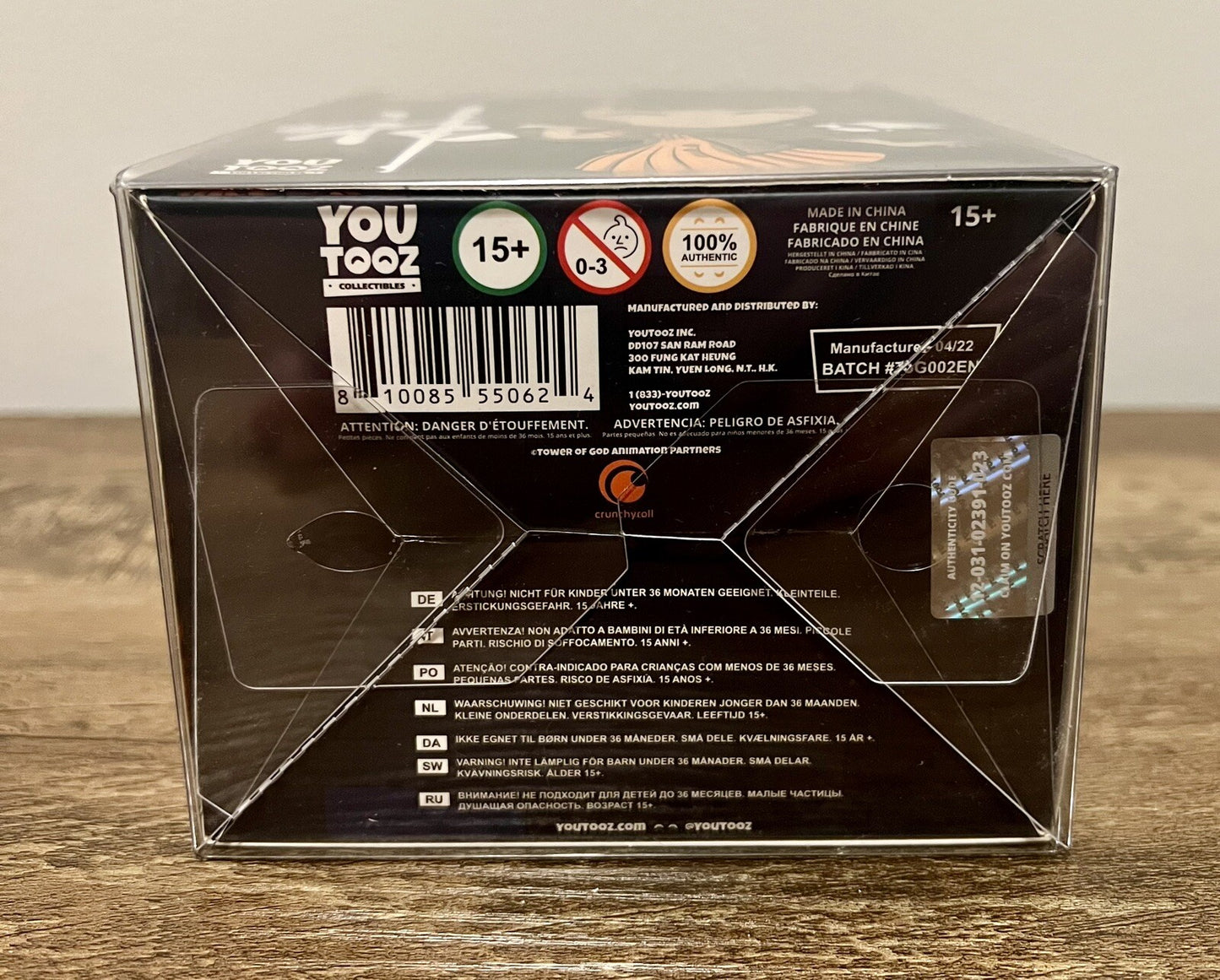 Youtooz Tower of God - Endorsi Jahad Vinyl Figure Collectibles