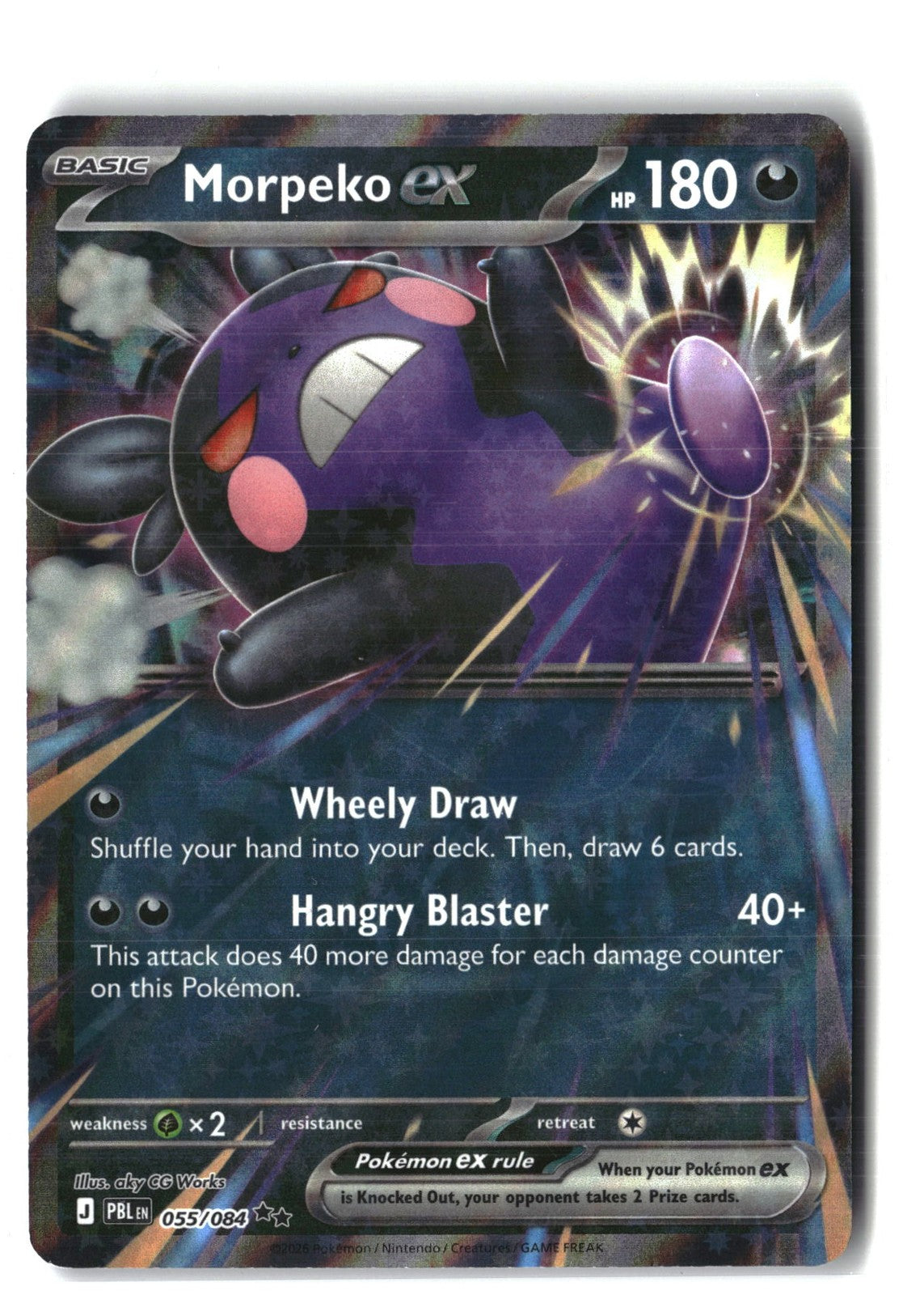 Morpeko ex (Pitch Black 055/084) Holofoil NM