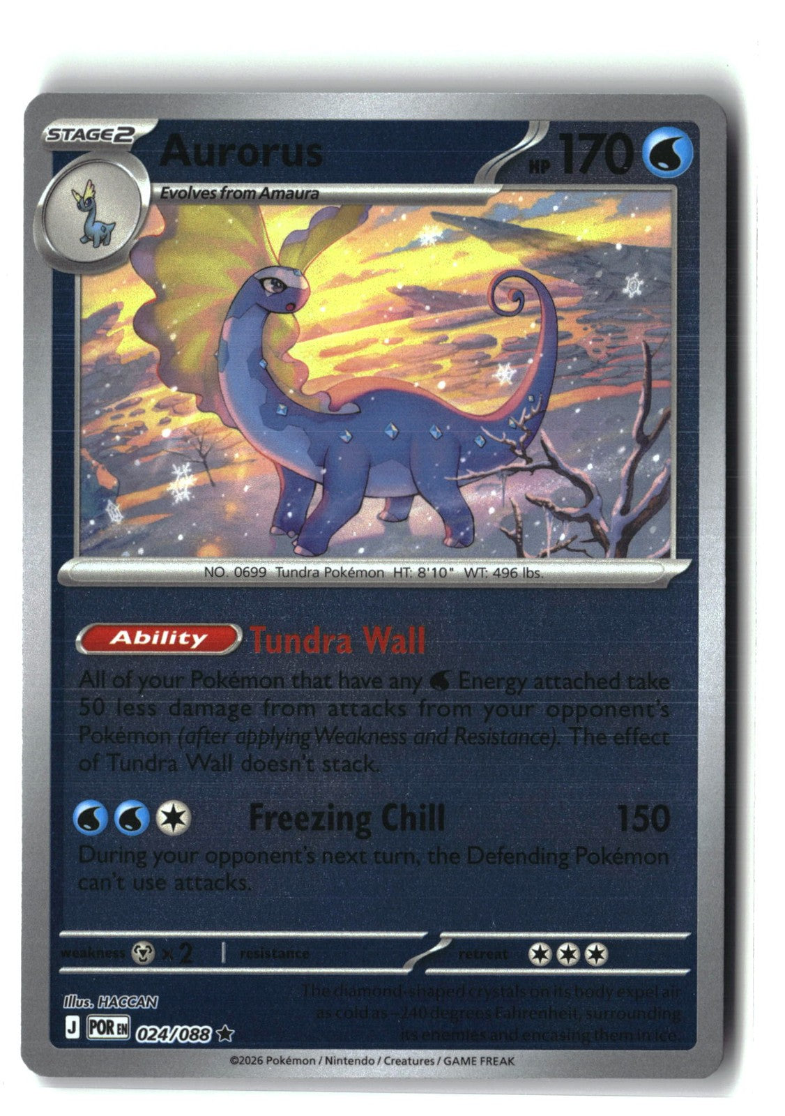 Aurorus Reverse Holofoil NM (Perfect Order 024/088)