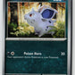 Nidoran F (SV: Scarlet & Violet 151 029/165) NM