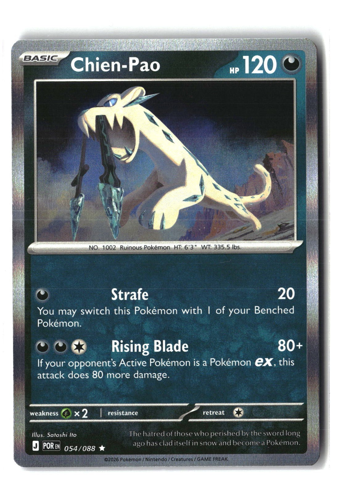 Chien-Pao Holofoil NM (Perfect Order 054/088)