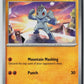Machop (SV: Scarlet & Violet 151 066/165) NM