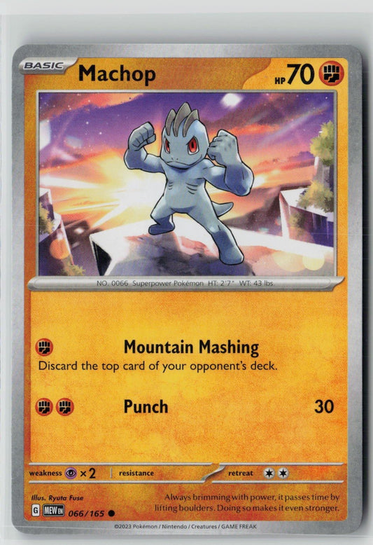 Machop (SV: Scarlet & Violet 151 066/165) NM