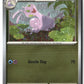 Sliggoo Reverse Holofoil NM (Chaos Rising 067/086)