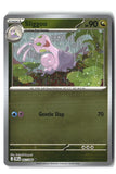 Sliggoo Reverse Holofoil NM (Chaos Rising 067/086)
