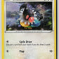 Chatot (SWSH: Crown Zenith 112/159) NM
