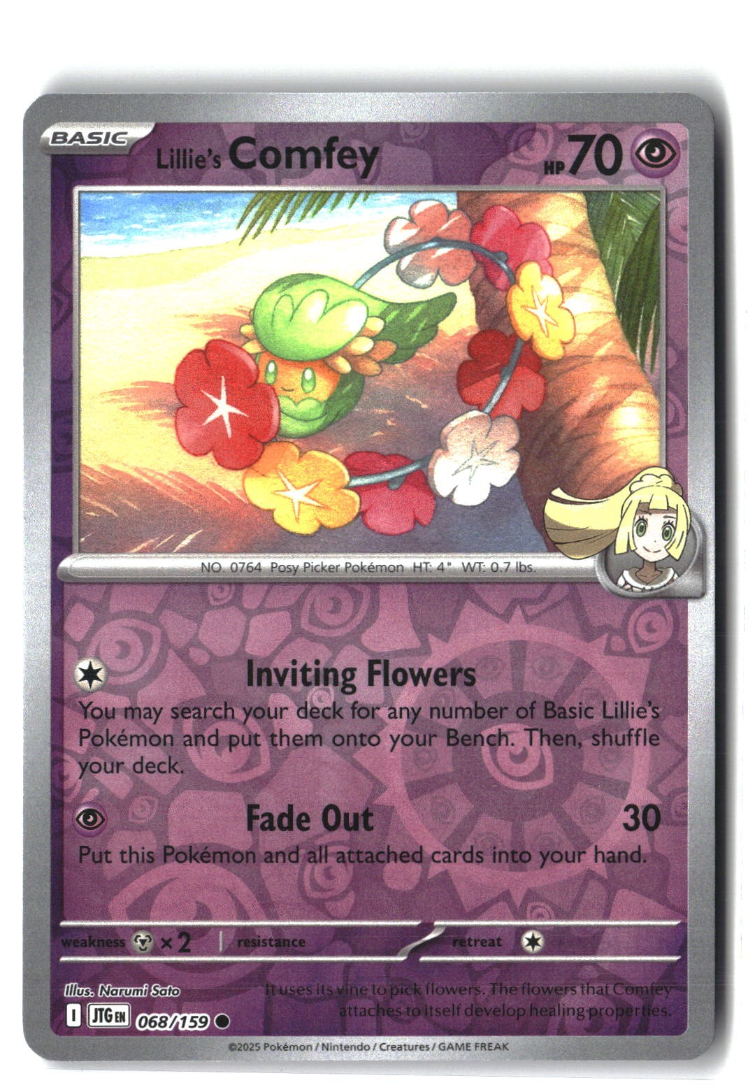 Lillie's Comfey Reverse Holofoil NM (Journey Together 068/159)