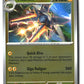 Vikavolt Reverse Holofoil NM (Pitch Black 026/084)