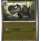 Tyrunt Reverse Holofoil NM (Perfect Order 044/088)