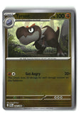 Tyrunt Reverse Holofoil NM (Perfect Order 044/088)