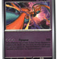 Deoxys Reverse Holofoil NM (Chaos Rising 032/086)