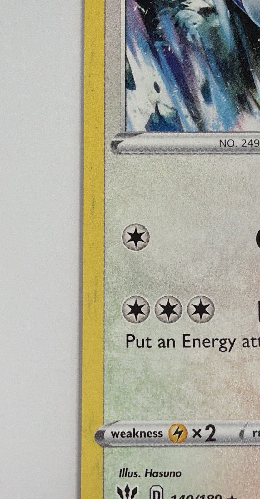 Lugia 140/189 Rare Darkness Ablaze Pokemon TCG MP