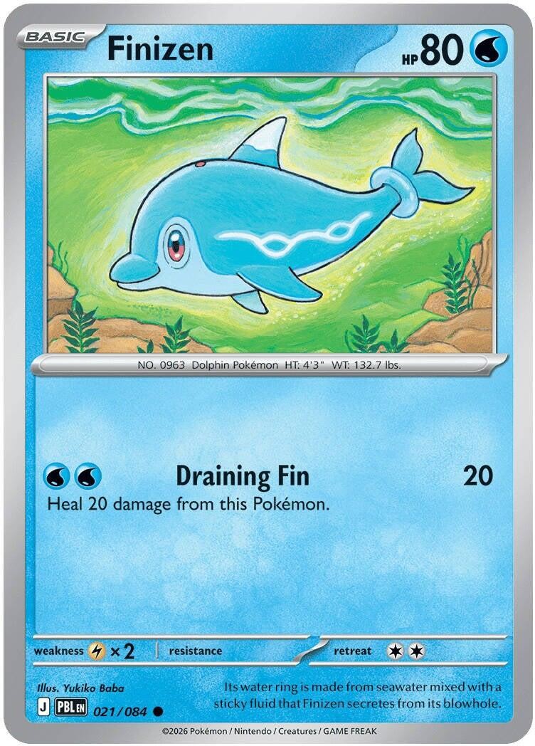 ME05: Pitch Black NM - Pick Your Card