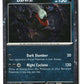 Darkrai Holofoil NM (Obsidian Flames 136/197)