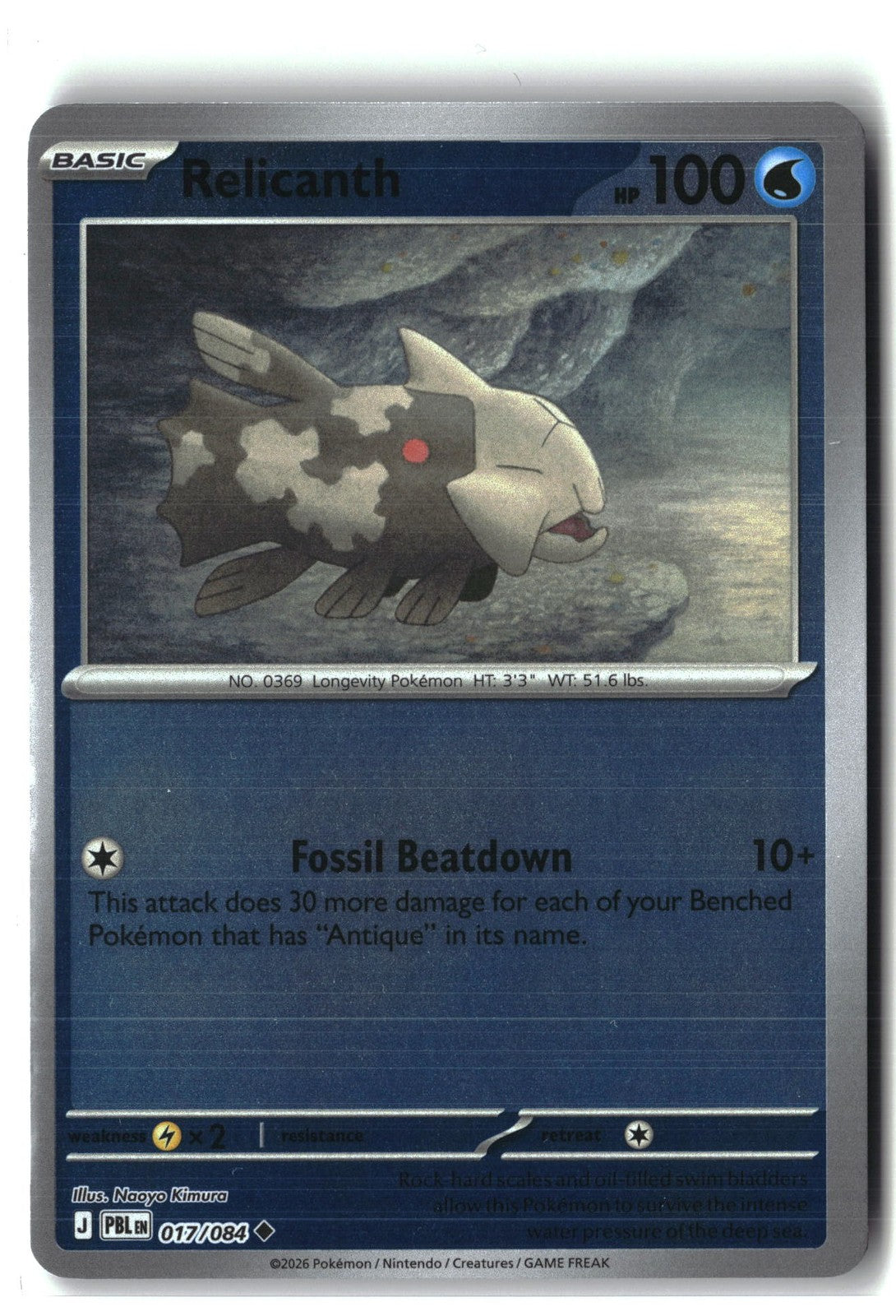 Relicanth Reverse Holofoil NM (Pitch Black 017/084)