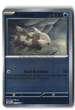 Relicanth Reverse Holofoil NM (Pitch Black 017/084)