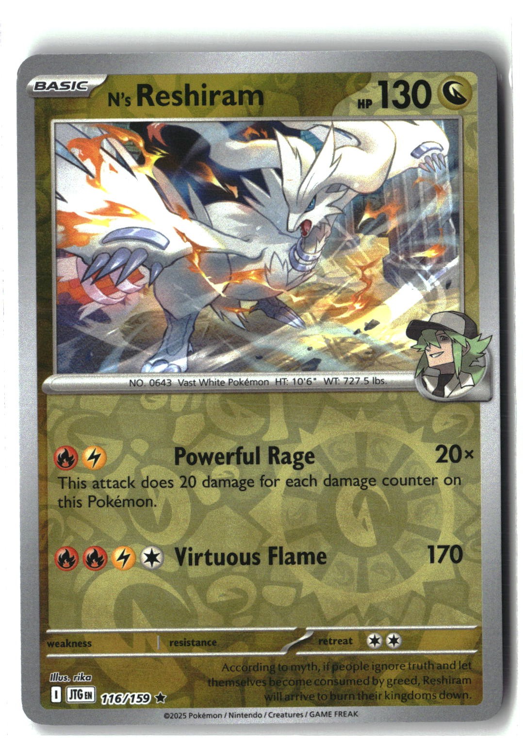 N's Reshiram Reverse Holofoil NM (Journey Together 116/159)