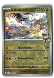 N's Reshiram Reverse Holofoil NM (Journey Together 116/159)