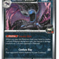 Team Rocket's Golbat Reverse Holofoil NM (Destined Rivals 121/182)