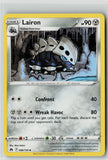 Lairon (SWSH: Crown Zenith 088/159) NM