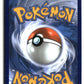 Garbodor Reverse Holofoil NM (Chaos Rising 057/086)