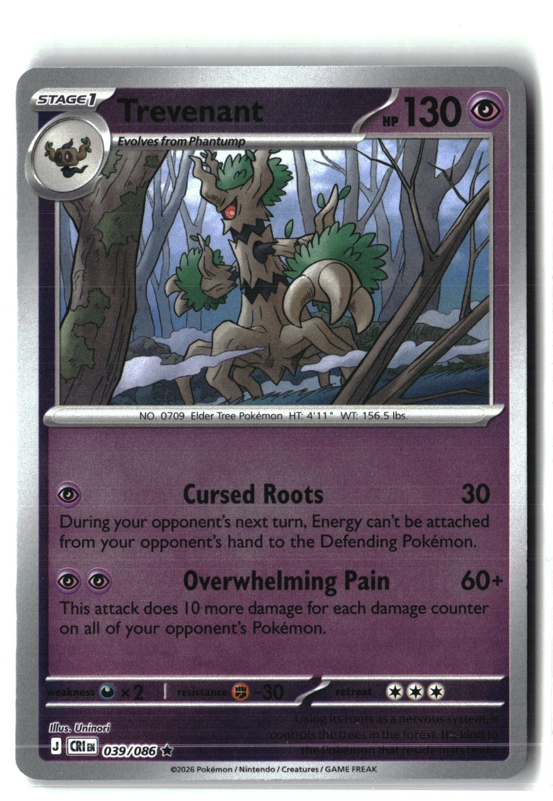 Trevenant Reverse Holofoil NM (Chaos Rising 039/086)