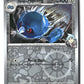 Steven's Metang Reverse Holofoil NM (Destined Rivals 144/182)