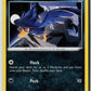Murkrow (SWSH12: Silver Tempest 106/195) NM