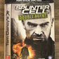 Tom Clancy's Splinter Cell : Double Agent by Dan Birlew (2006)