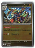 Barbaracle Reverse Holofoil NM (Perfect Order 043/088)