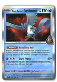 Team Rocket's Articuno Holofoil NM (Destined Rivals 051/182)