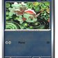 Goldeen Reverse Holofoil NM (Pitch Black 013/084)