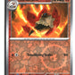 Volcarona Reverse Holofoil NM (Journey Together 029/159)