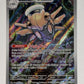 Shedinja Holo Illustration Rare IR ME01: Mega Evolution 144/132 Pokemon TCG NM