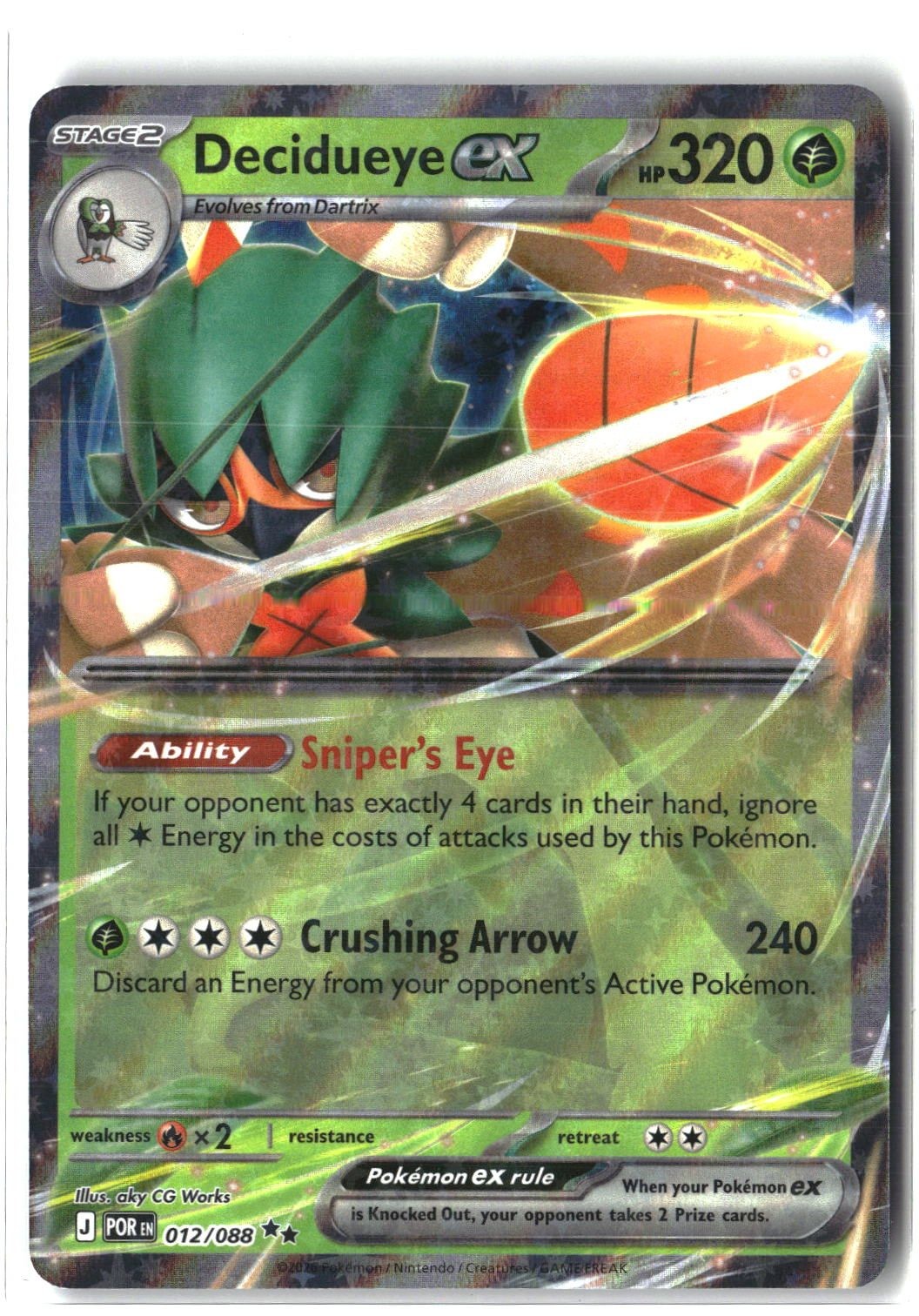 Decidueye ex Holofoil NM (Perfect Order 012/088)