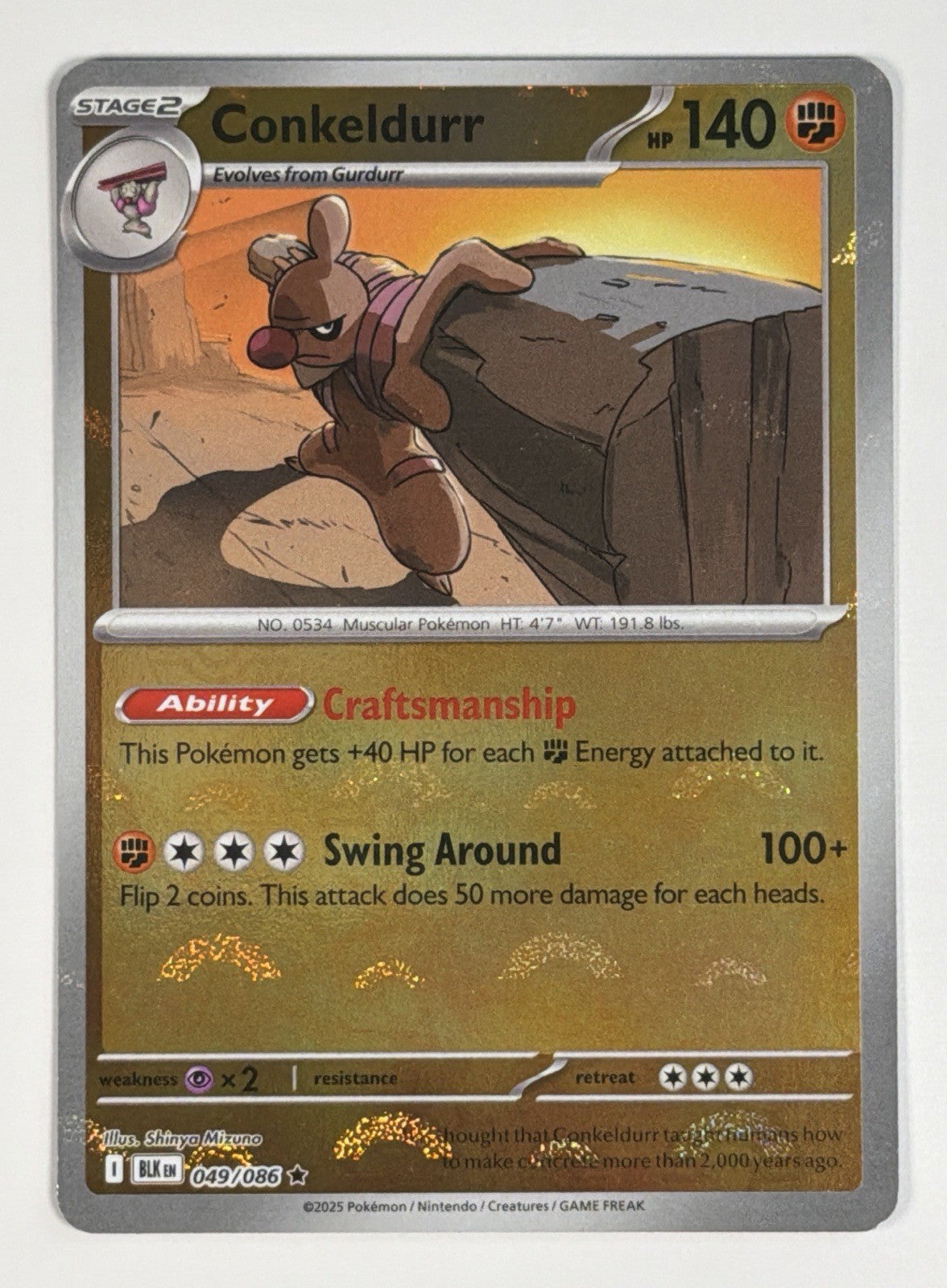 Conkeldurr, Black Bolt 049/086 Poke Ball Pattern, NM Pokemon TCG Near Mint NM
