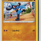 Riolu (SWSH09: Brilliant Stars 078/172) NM