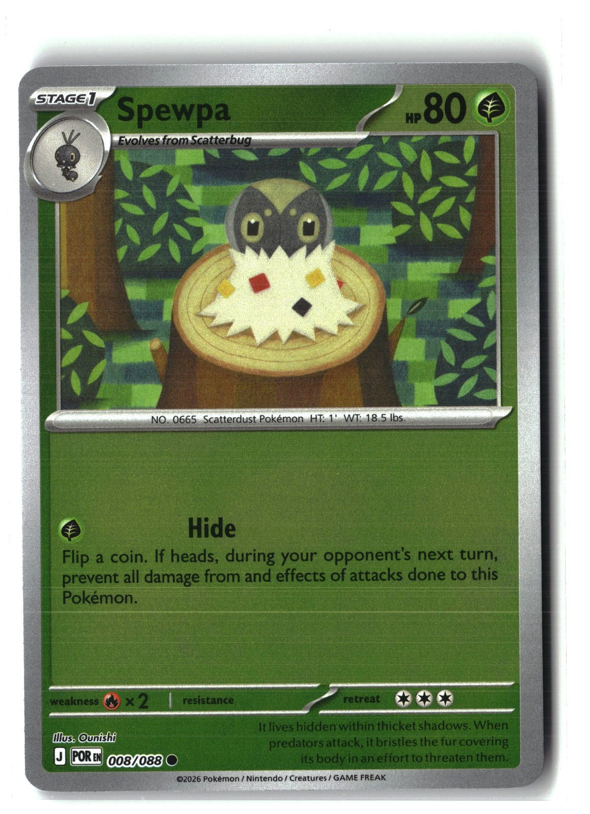 Spewpa Reverse Holofoil NM (Perfect Order 008/088)