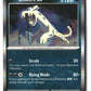 Chien-Pao Holofoil NM (Perfect Order 054/088)