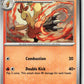 Combusken (Destined Rivals 041/182) NM
