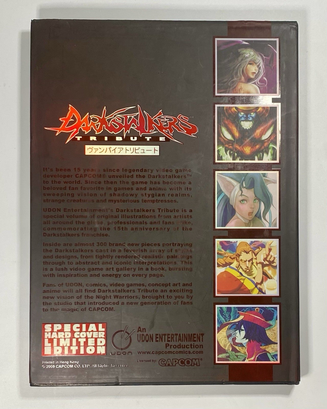 DARKSTALKERS TRIBUTE special hardcover limited edition 1st printing 2009