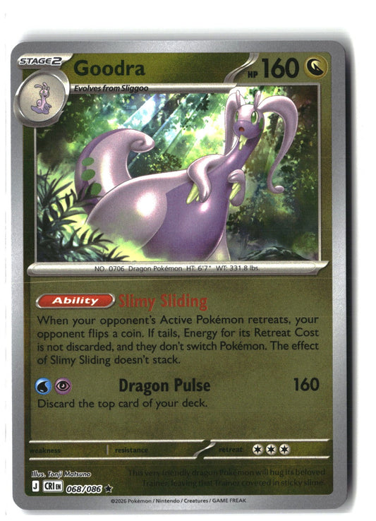 Goodra Reverse Holofoil NM (Chaos Rising 068/086)