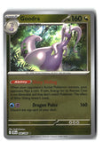Goodra Reverse Holofoil NM (Chaos Rising 068/086)
