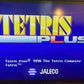 Tetris Plus (PlayStation, PS1, 1996) CIB W/ Manual - Authentic & Tested