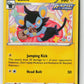 Luxio (41) (SWSH: Crown Zenith 041/159) NM
