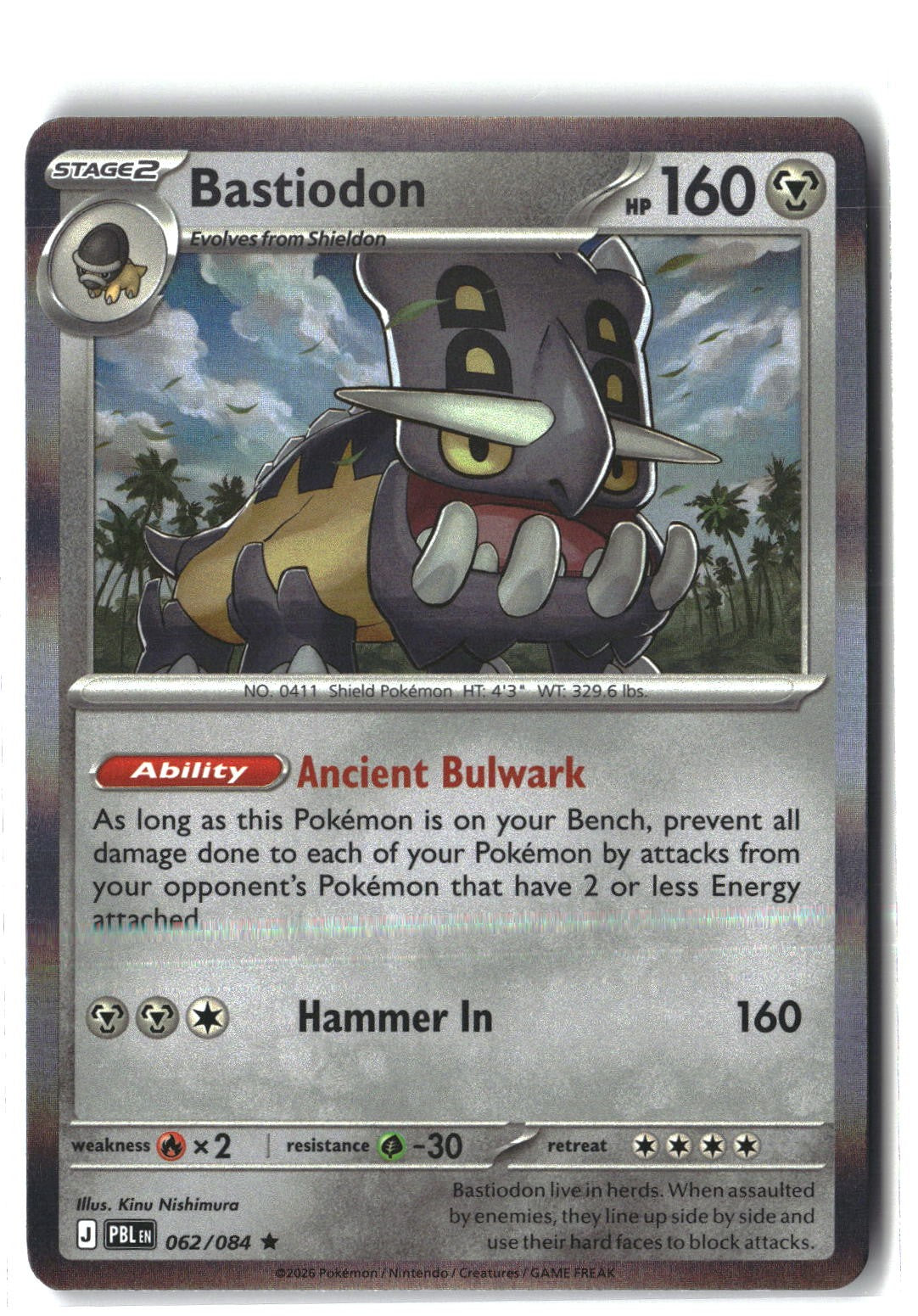 Bastiodon Holofoil NM (Pitch Black 062/084)