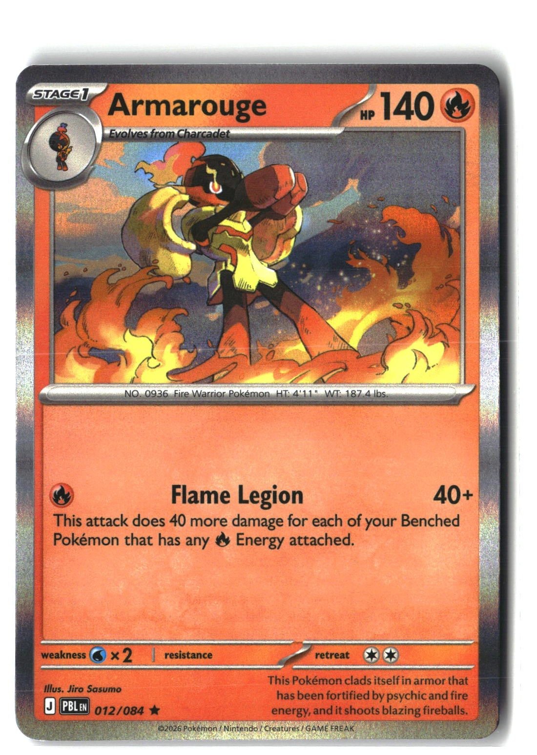 Armarouge Holofoil NM (Pitch Black 012/084)