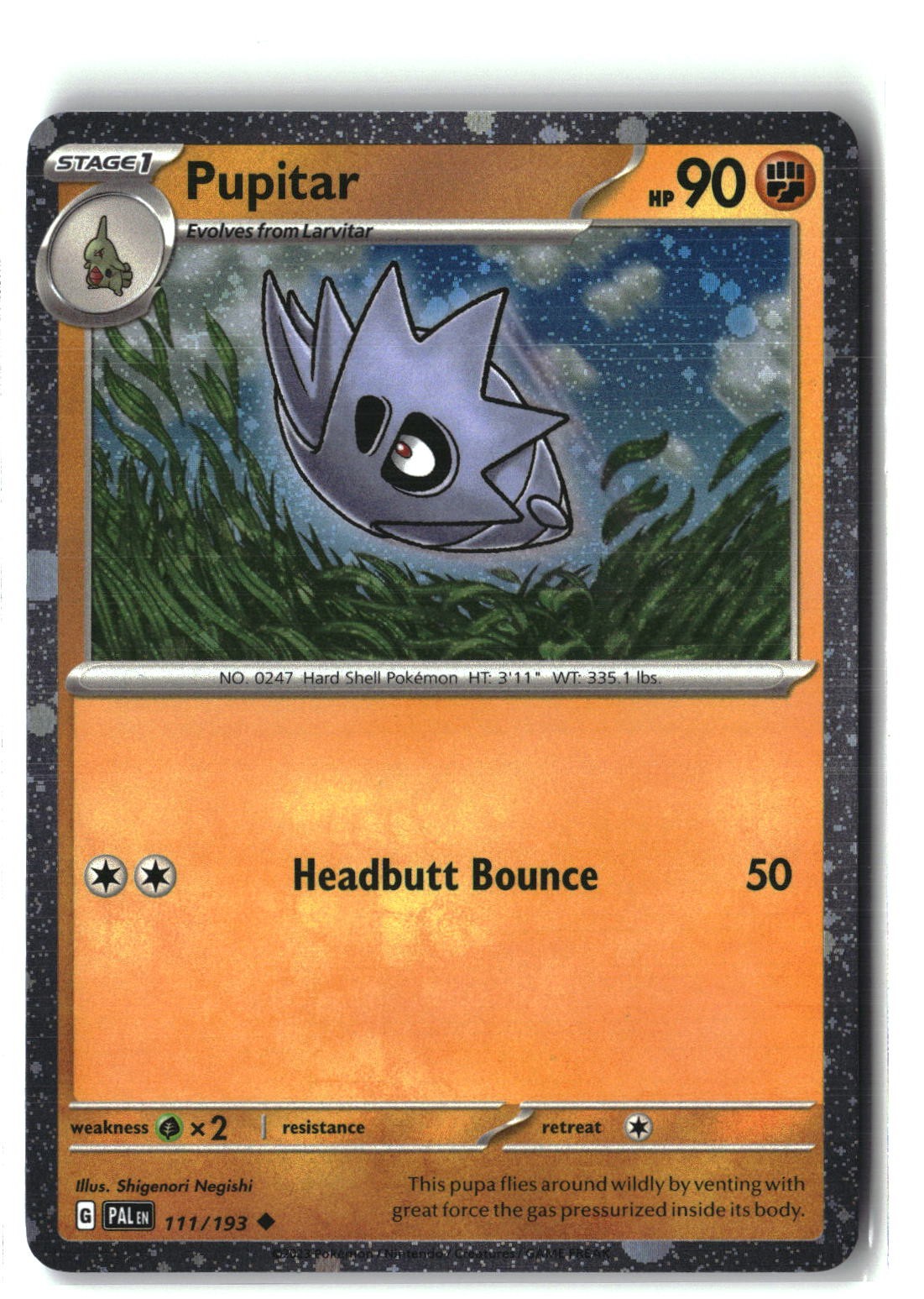 Pupitar (Cosmo Foil) Holofoil NM (Miscellaneous Cards & Products 111/193)