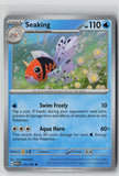 Seaking (SV: Scarlet & Violet 151 119/165) NM